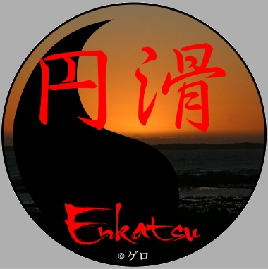 Enkatsu